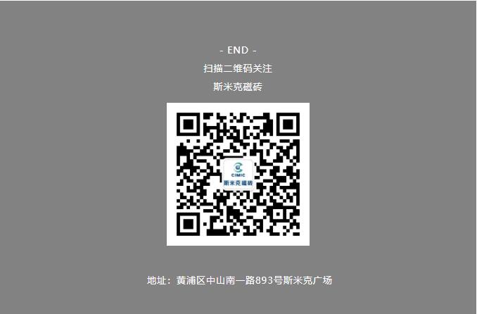 QQ截图20210129132052.jpg QQ截图20210129132052.jpg